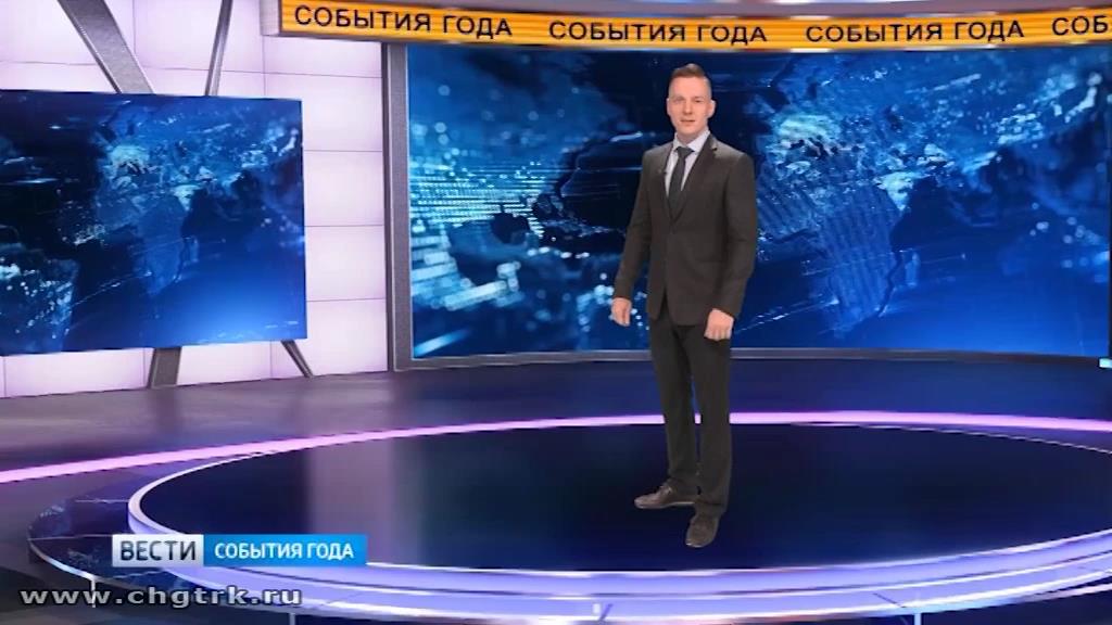 События 2018 года c Александром Кузиным 