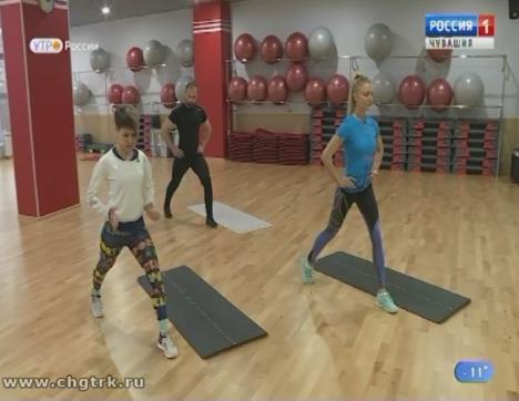 Новый день. Выпуск 09.01.2019