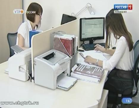 Новый день 10.01.2019