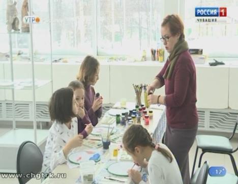 Новый день 11.01.2019