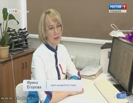 Новый день 16.01.2019