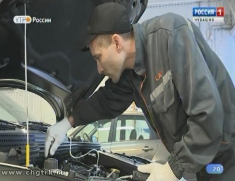 Новый день 24.01.2019