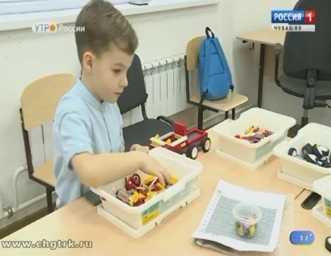 Новый день 25.01.2019