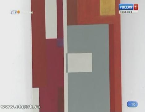 Новый день 28.01.2019