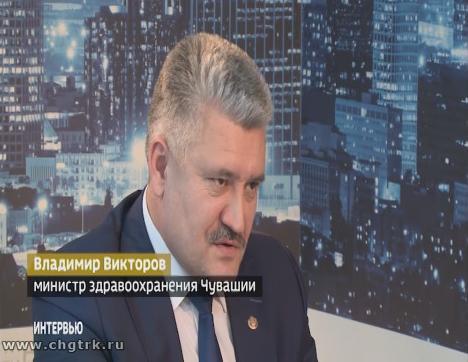 Вести. Интервью. Выпуск 29.01.2019