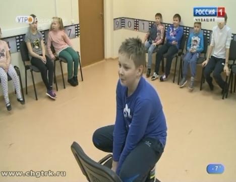 Новый день 30.01.2019