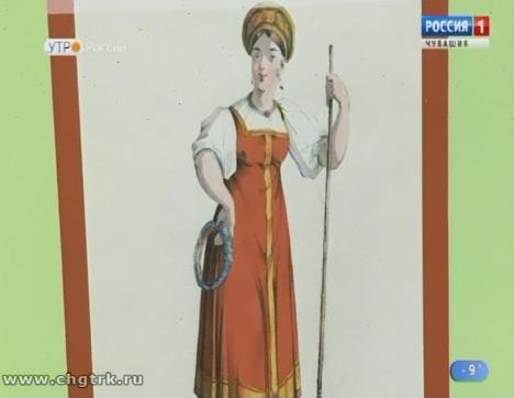 Новый день 01.02.2019