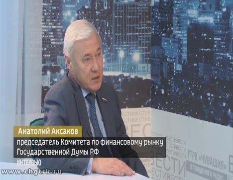 Вести. Интервью. Выпуск 01.02.2019