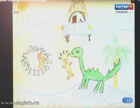 Новый день 05.02.2019