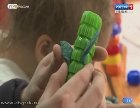 Новый день 06.02.2019