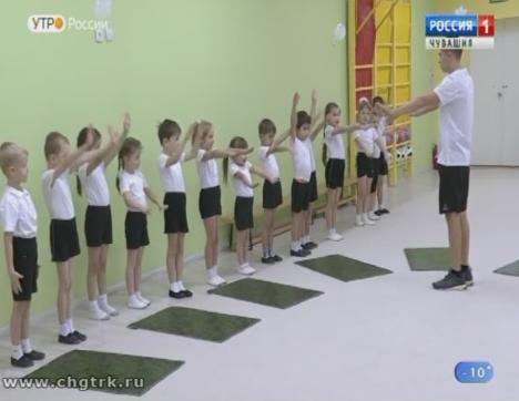 Новый день 07.02.2019