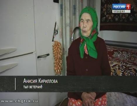 Военное детство (Вăрçă ачисем). Выпуск 07.02.2019