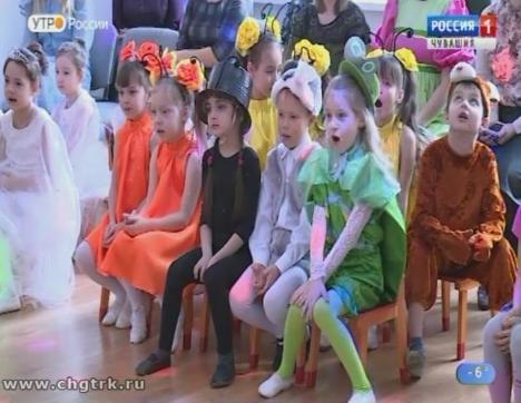 Новый день 13.02.2019