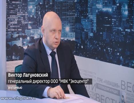 Вести. Интервью. Выпуск 13.02.2019