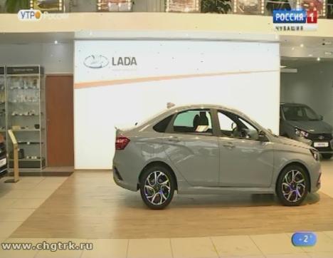 Новый день 14.02.2019