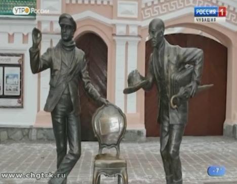 Новый день 15.02.2019