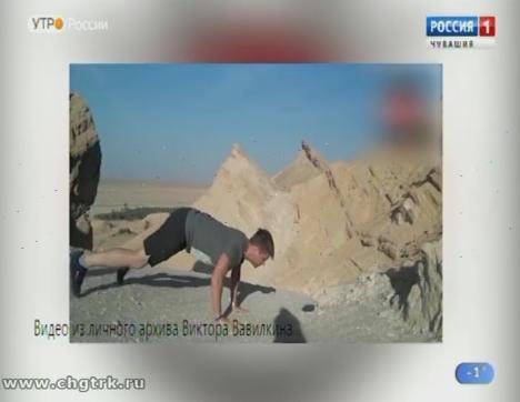 Новый день 18.02.2019