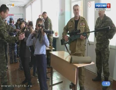 Новый день 20.02.2019