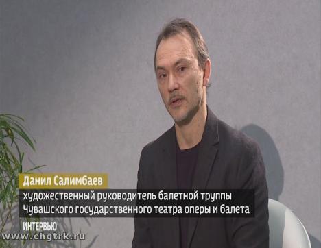 Вести. Интервью. Выпуск 20.02.2019