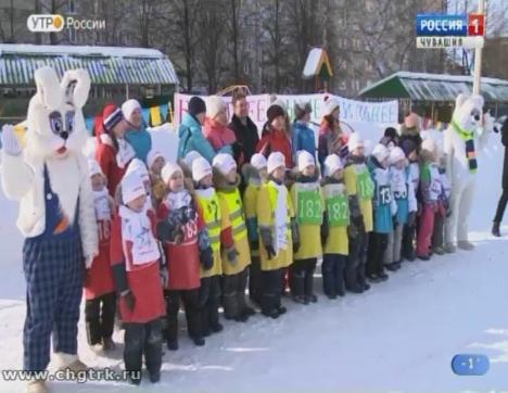 Новый день 21.02.2019