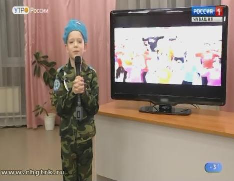 Новый день 26.02.2019