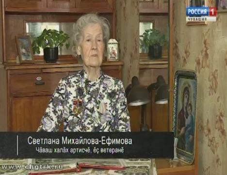 Военное детство (Вăрçă ачисем). Выпуск 26.02.2019 