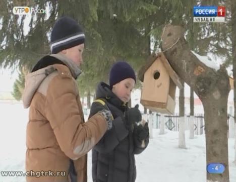 Новый день 27.02.2019