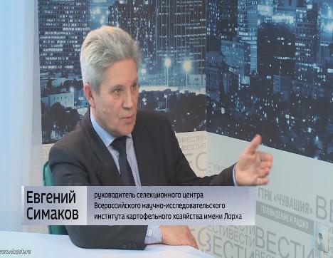 Вести. Интервью. Выпуск 02.03.2019