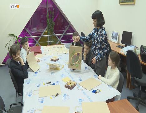 Новый день 05.03.2019