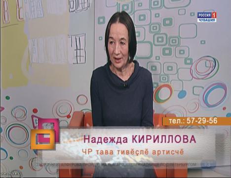 Ирхи тĕпел. Выпуск 05.03.2019