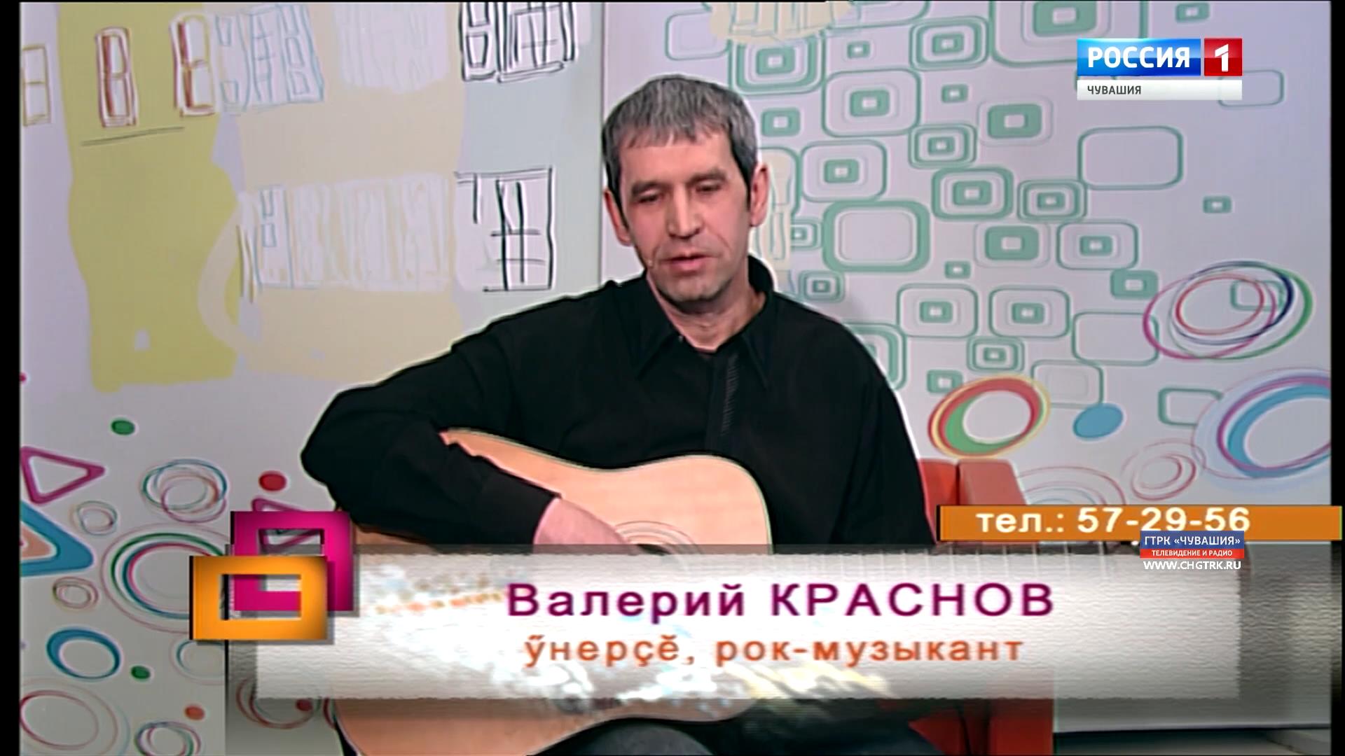 Ирхи тĕпел. Выпуск 12.03.2019