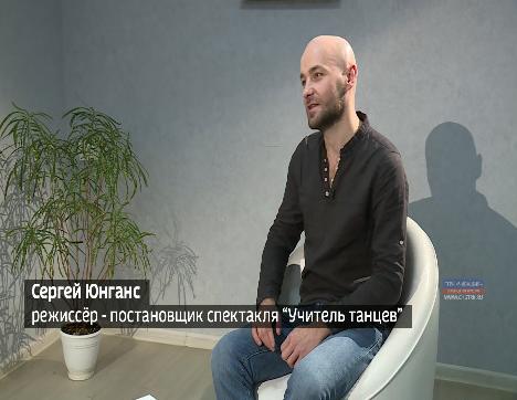 Вести. Интервью. Выпуск 13.03.2019