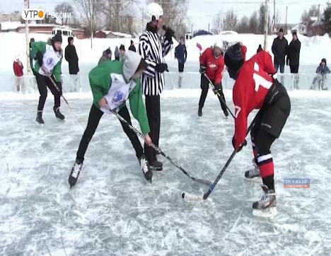 Новый день 14.03.2019