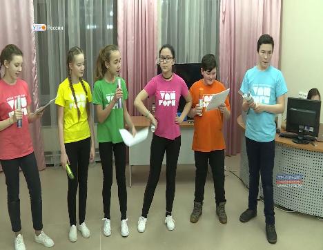 Новый день 19.03.2019