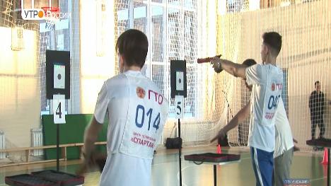 Новый день 20.03.2019