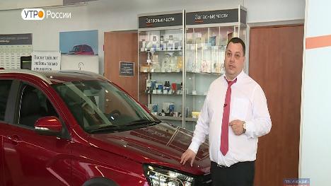 Новый день 21.03.2019