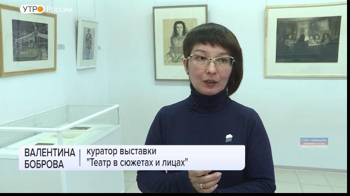 Новый день 22.03.2019