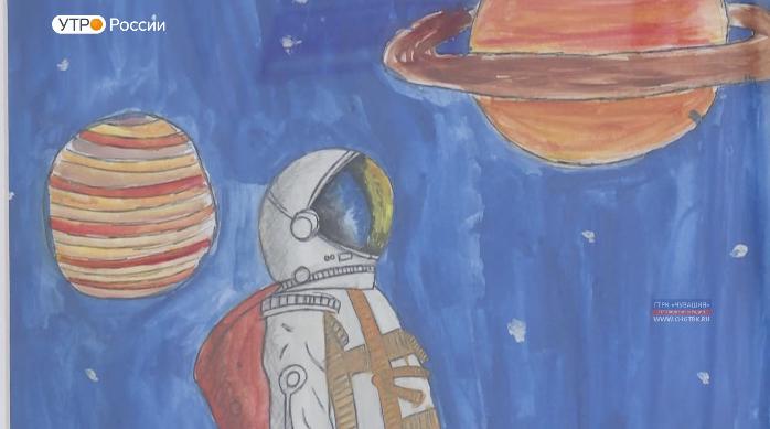 Новый день 26.03.2019