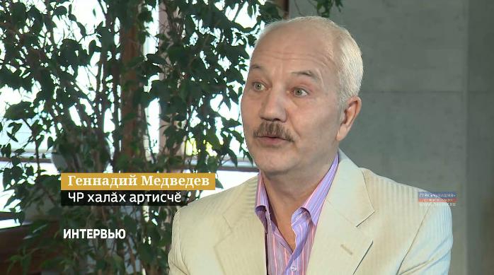 Вести. Интервью. Выпуск 27.03.2019