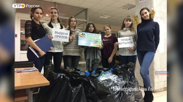 Новый день 02.04.2019