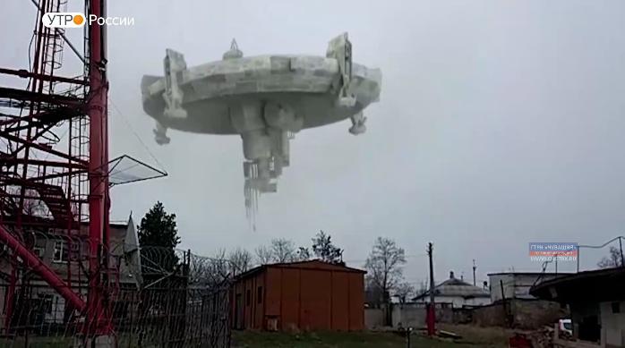 Новый день 03.04.2019