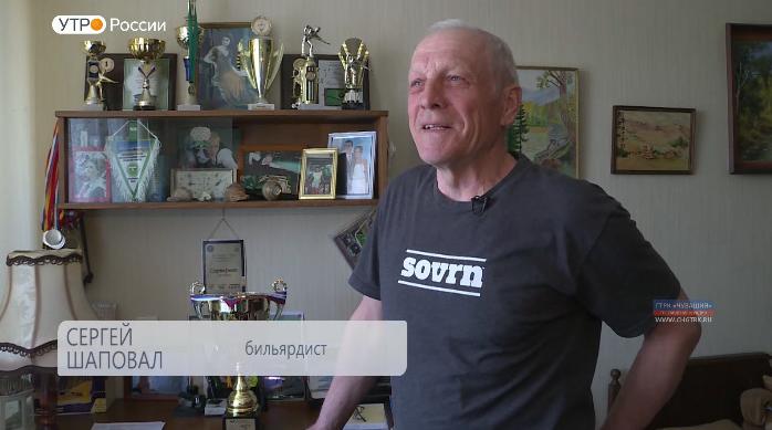 Новый день 04.04.2019