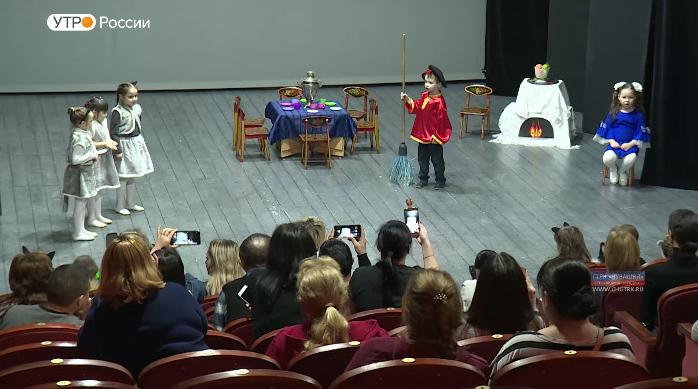 Новый день 05.04.2019