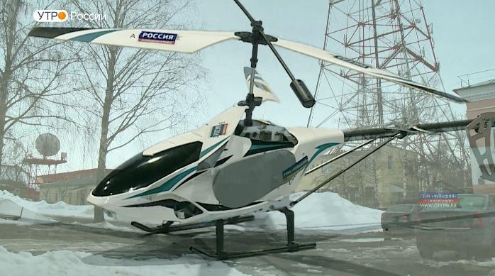 Новый день 08.04.2019