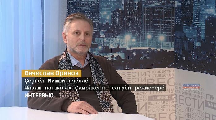 Вести. Интервью. Выпуск 08.04.2019