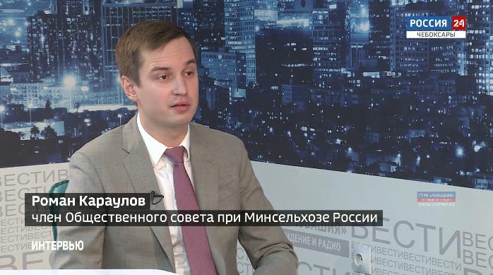 Вести. Интервью. Выпуск 09.04.2019