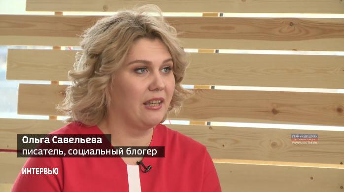 Вести. Интервью. Выпуск 11.04.2019