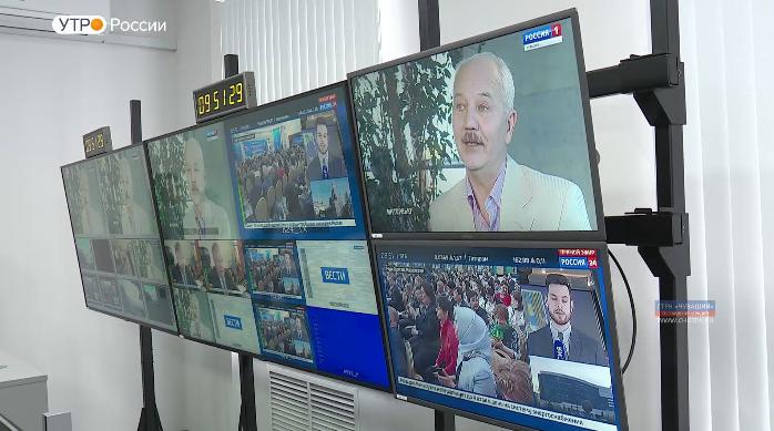 Новый день 15.04.2019