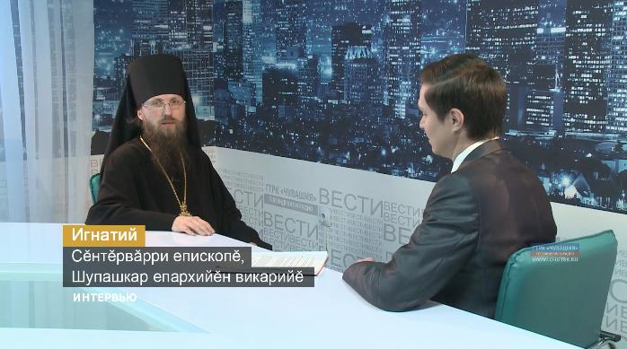 Вести. Интервью. Выпуск 15.04.2019