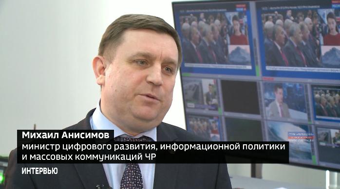 Вести. Интервью. Выпуск 15.04.2019